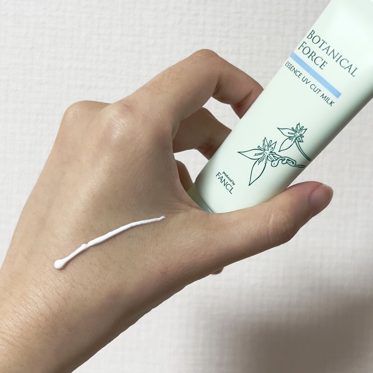 つやつやトーンアップUV/ボタニカルフォース/化粧下地を使ったクチコミ（1枚目）