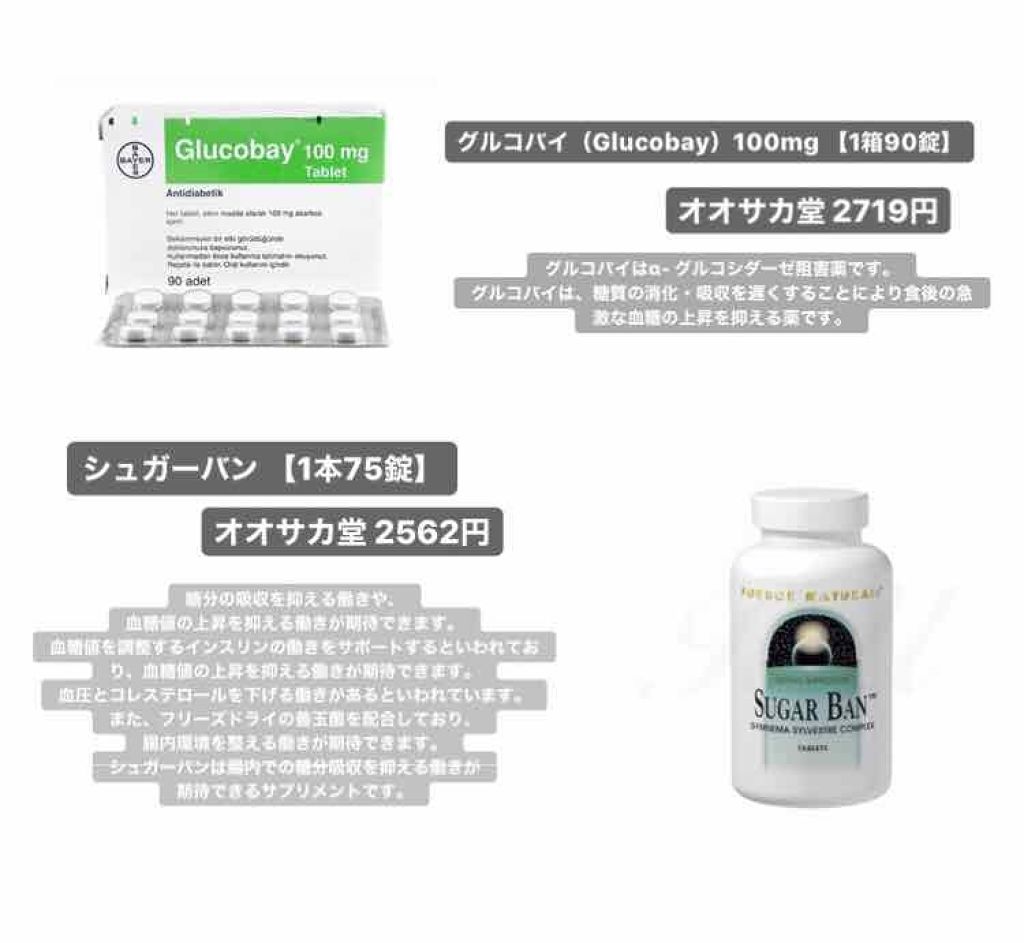 寝ながらメディキュット フルレッグ/メディキュット/着圧ソックス・レギンスを使ったクチコミ（3枚目）