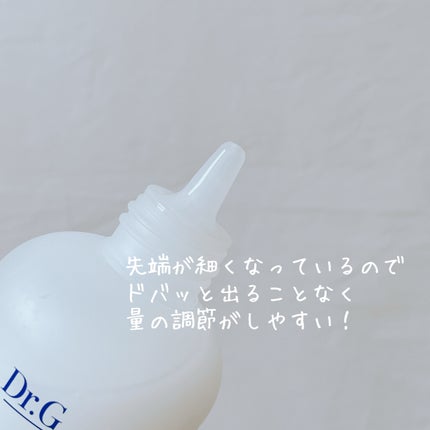 ザモイスチャーバリアDリキッドトナー/Dr.G/化粧水を使ったクチコミ(3枚目)