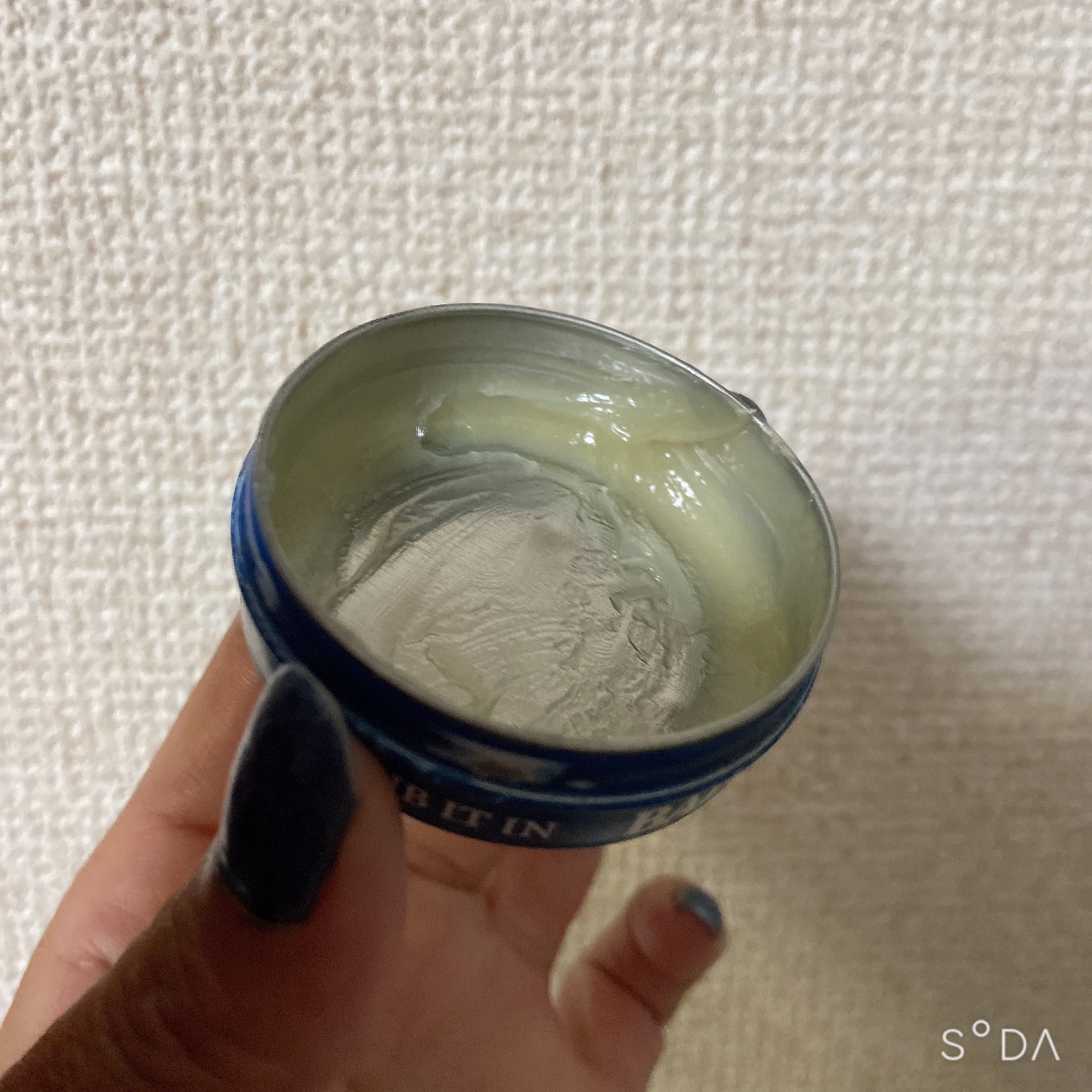 アロマティックチェストラブバーム/Badger(バジャー)/香水(その他)を使ったクチコミ（2枚目）