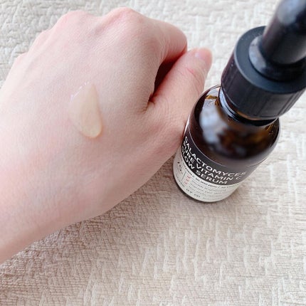 ガラクトミセスピュアビタミンCグローセラム/SOME BY MI/美容液を使ったクチコミ(3枚目)