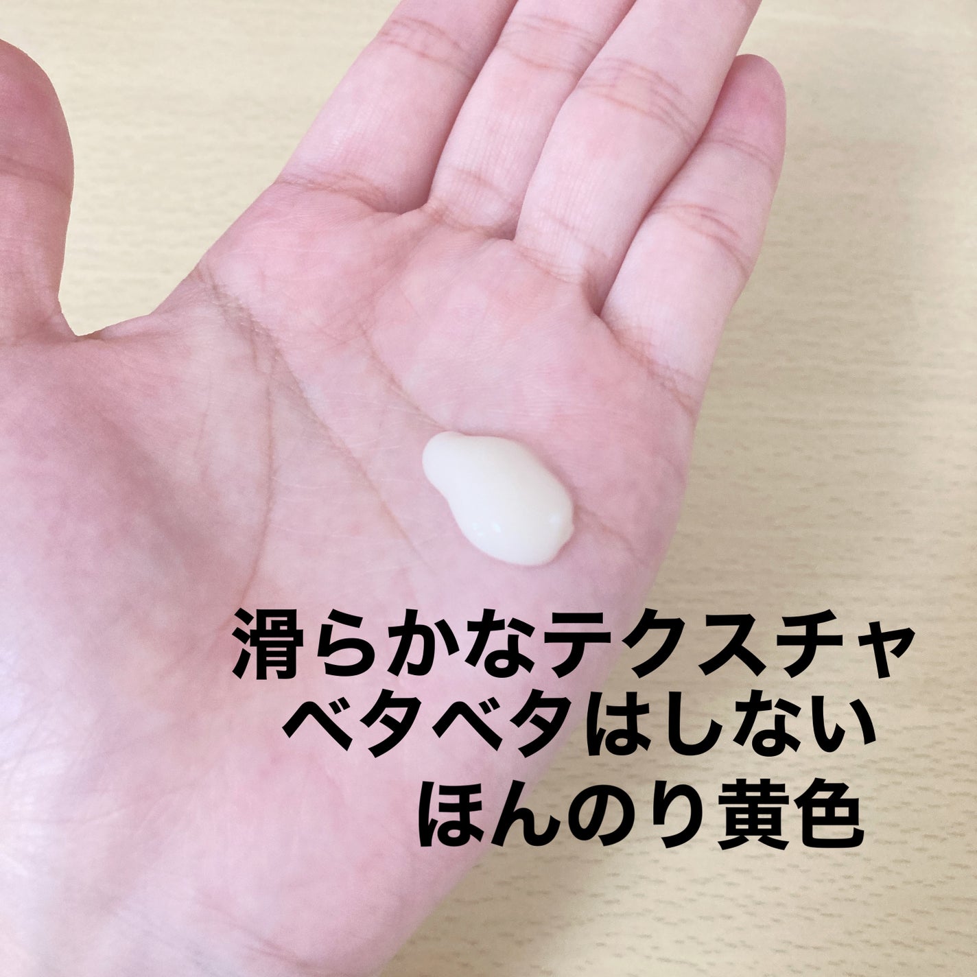 ããªãŒãã¡ã³ããªãã¢ãã«ã¯/ãã£ã¢ããŒã/ãã¢ãã«ã¯ã䜿ã£ãã¯ãã³ãïŒ3æç®ïŒ