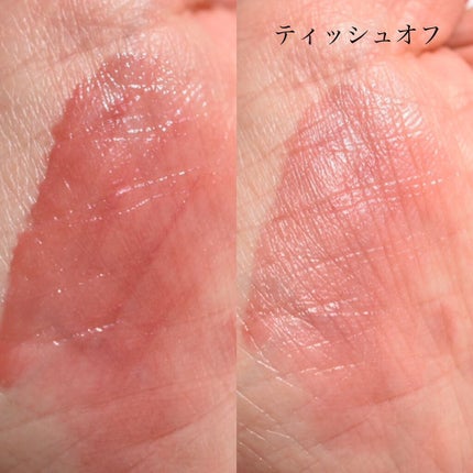 ノンセクショングローリーティント/EQUMAL/リップティントを使ったクチコミ(2枚目)