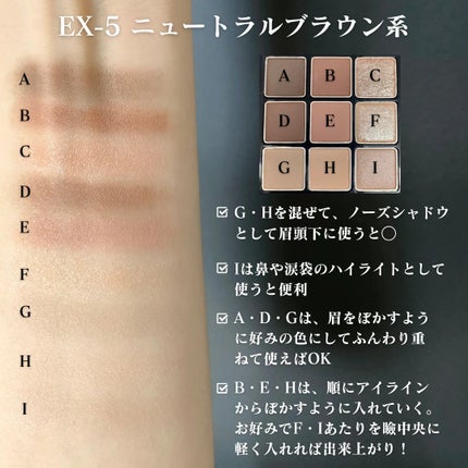 アイブロウマニア/KATE/パウダーアイブロウを使ったクチコミ(3枚目)