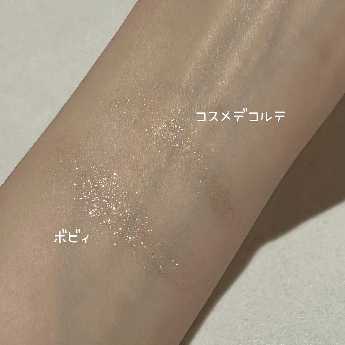 ダズリング ジェム/DECORTÉ/単色アイシャドウを使ったクチコミ(6枚目)