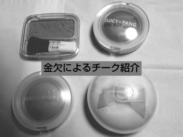 UR GLAM　CHEEK BRUSH/U R GLAM/メイクブラシを使ったクチコミ（1枚目）