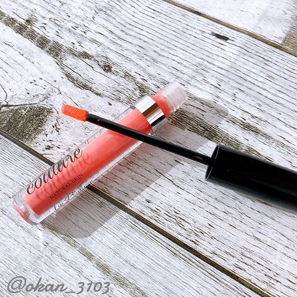 リッププランパー/otona couture/リッププランパーを使ったクチコミ（1枚目）