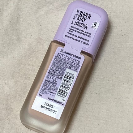 SPステイ ルミマット リキッド ファンデーション/MAYBELLINE NEW YORK/リキッドファンデーションを使ったクチコミ(2枚目)