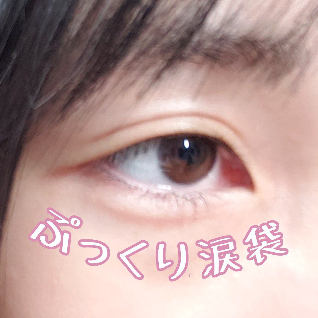 カバーパーフェクション チップコンシーラー/the SAEM/リキッドコンシーラーを使ったクチコミ(1枚目)