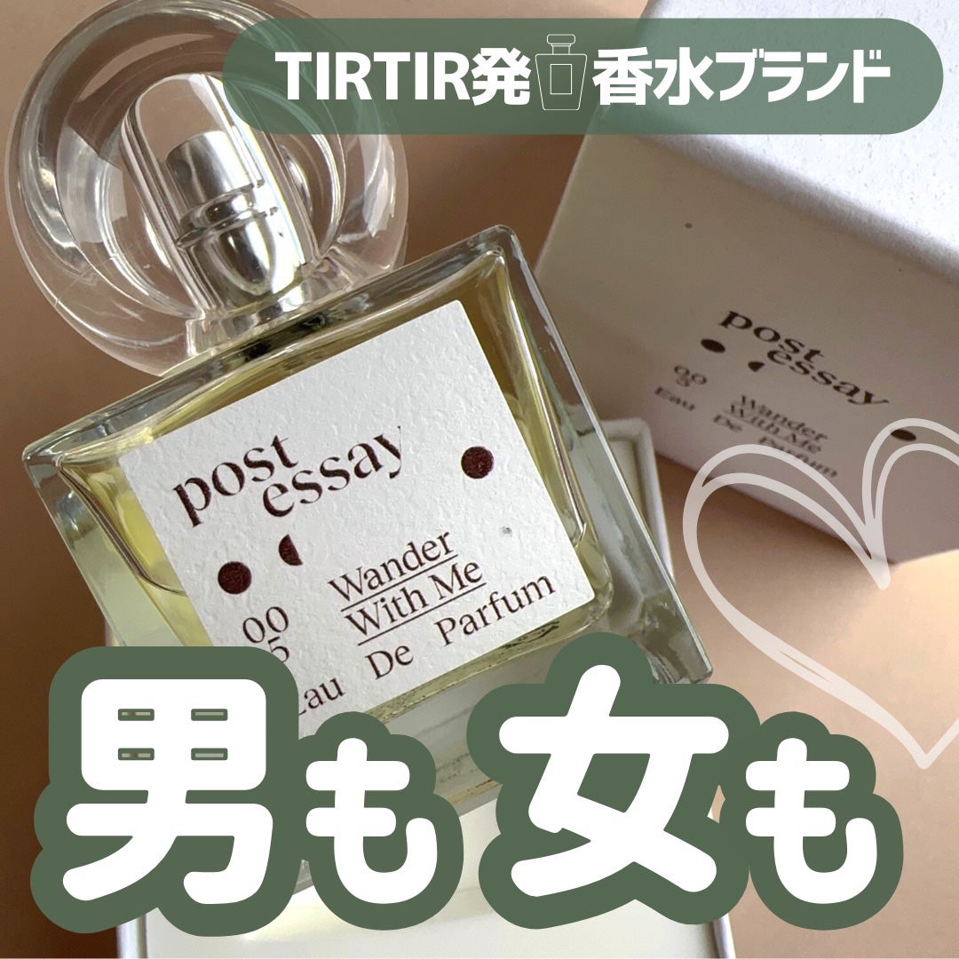 POSTESSAY/TIRTIR(ティルティル)/香水(その他)を使ったクチコミ(1枚目)
