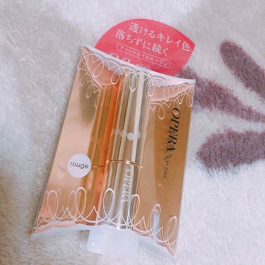 📎オペラRリップティント
¥1500+税
色味は06ピンクレッドです💄💋


友達が｢オペラのリップいいよ！｣言っていてずっと気になっていて買ってみました😶💗
塗り心地はスルスルと塗れる感じですね。
リ