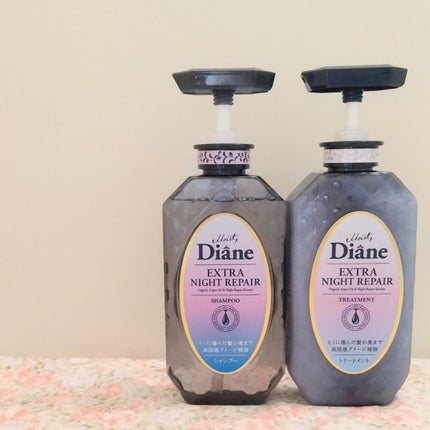 エクストラナイトリペア シャンプー&トリートメント/ダイアン/市販シャンプーを使ったクチコミ(1枚目)