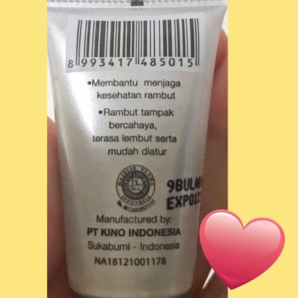 ヘアーオイル【トリートメント】/ellips/ヘアオイルを使ったクチコミ(2枚目)