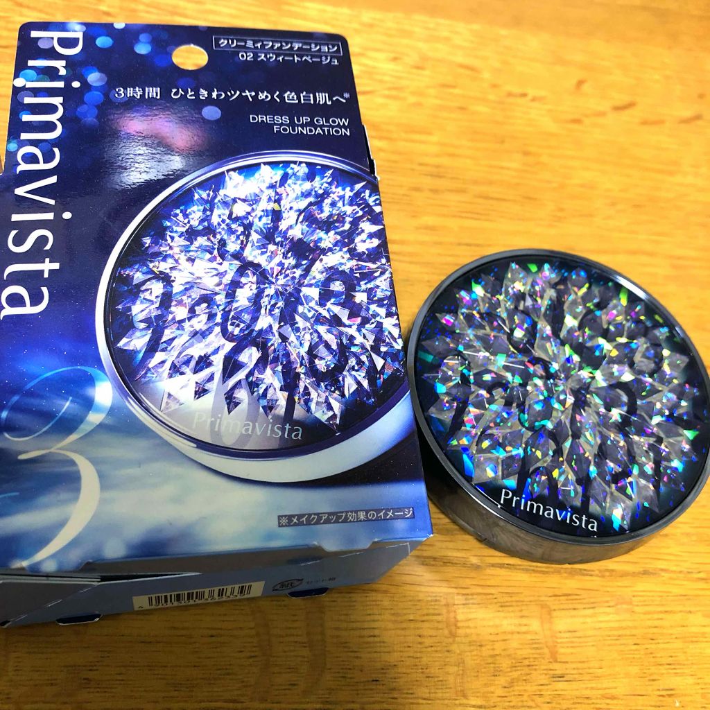 ドレスアップグロウファンデーション/プリマヴィスタ/クリーム・エマルジョンファンデーションを使ったクチコミ(1枚目)