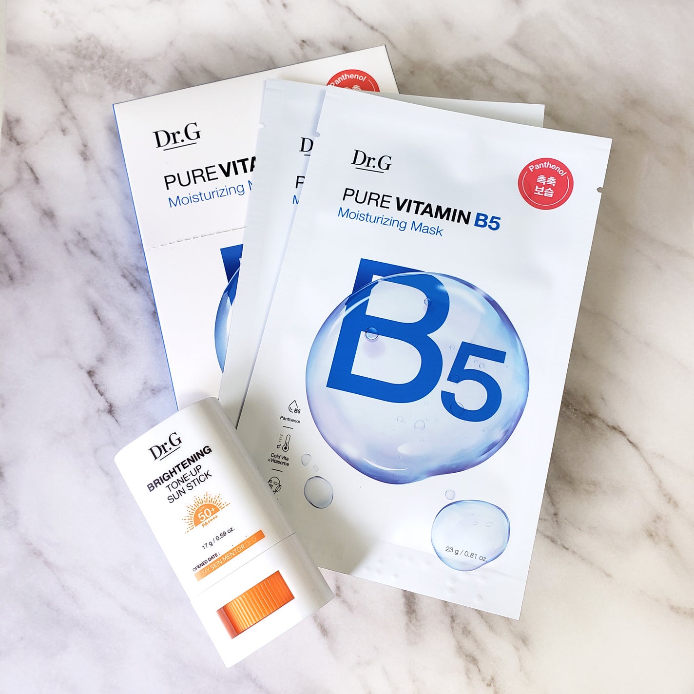 ドクタージー ピュア ビタミンB モイスチャライジングマスク/Dr.G/シートマスク・パックを使ったクチコミ(4枚目)