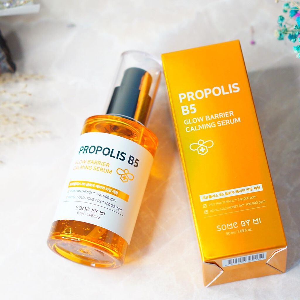 プロポリスB5グローバリアカミングセラム/SOME BY MI/美容液を使ったクチコミ(8枚目)
