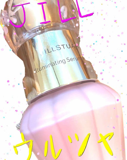 ジルスチュアート イルミネイティング セラムプライマー/JILL STUART/化粧下地を使ったクチコミ(1枚目)
