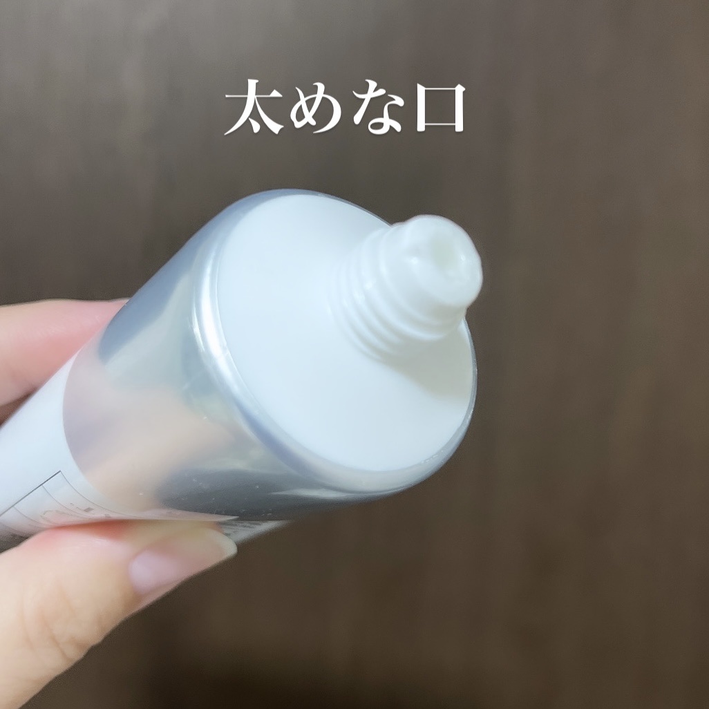 リードルショット クレンザー/VT/洗顔フォームを使ったクチコミ（2枚目）