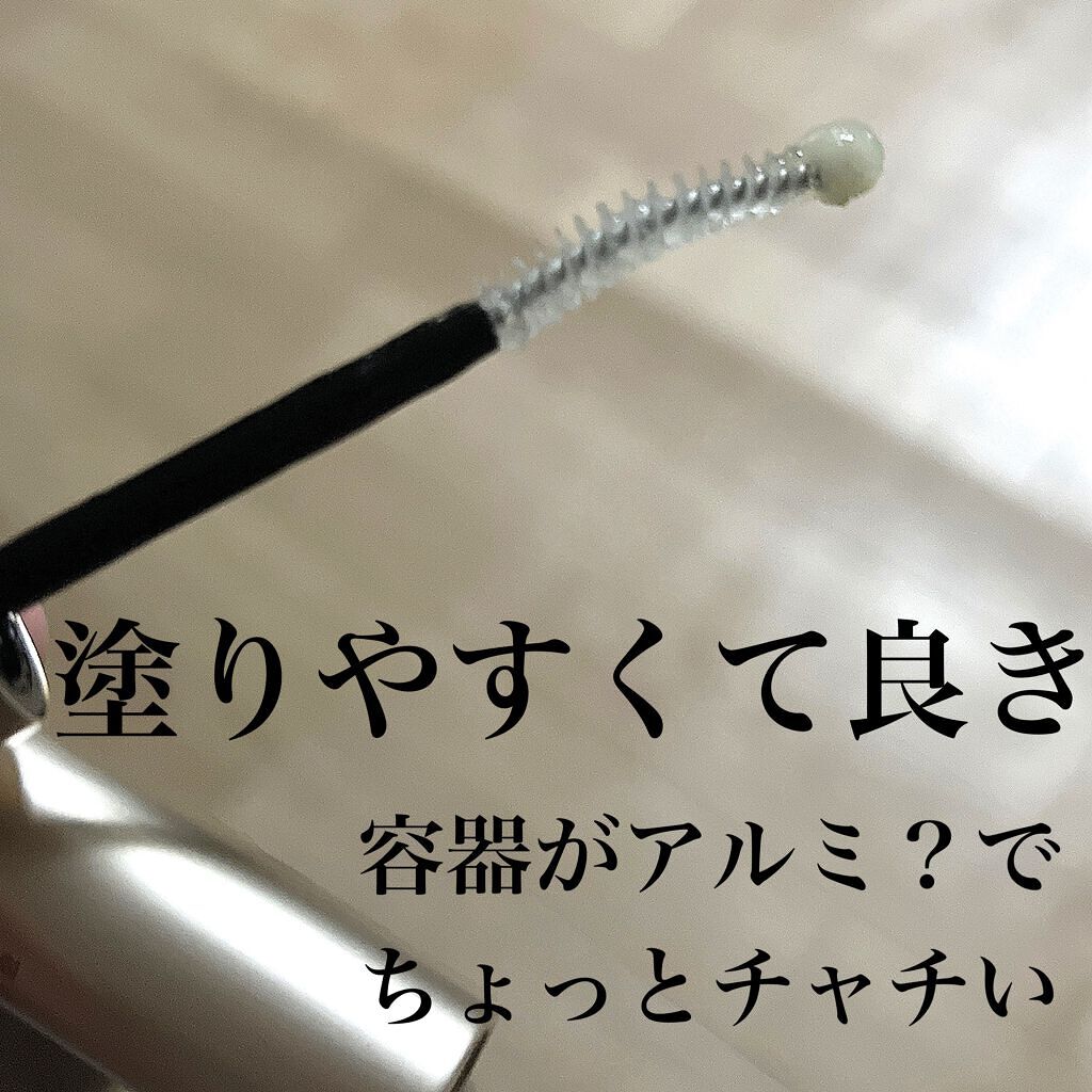 トゥルーアイラッシュセラム/mude/まつげ美容液を使ったクチコミ(2枚目)