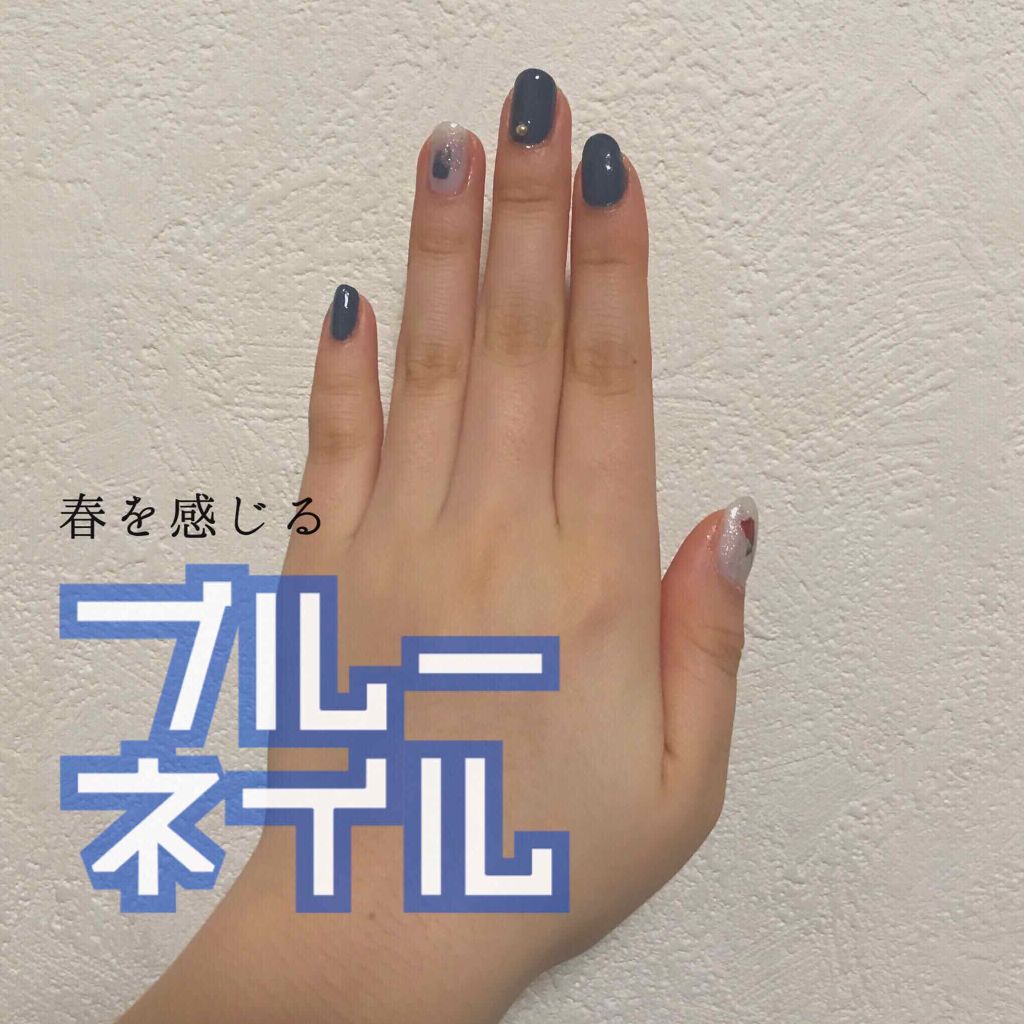 カラフルネイルズ/キャンメイク/マニキュアを使ったクチコミ（1枚目）