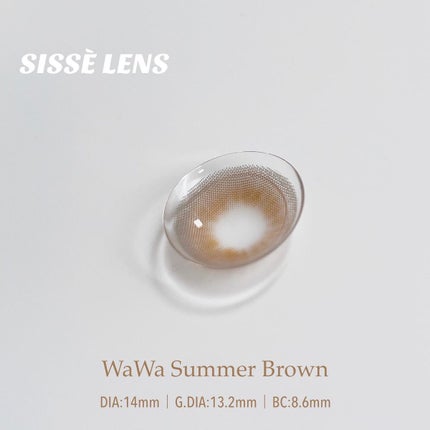 にゃん汰 on LIPS 「\ほんのりグレー縁のブラウンカラコン♡/┈┈┈┈┈┈┈┈┈┈┈..」(4枚目)