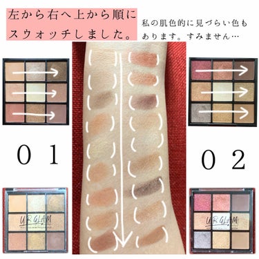 UR GLAM　BLOOMING EYE COLOR PALETTE/U R GLAM/パウダーアイシャドウを使ったクチコミ（2枚目）