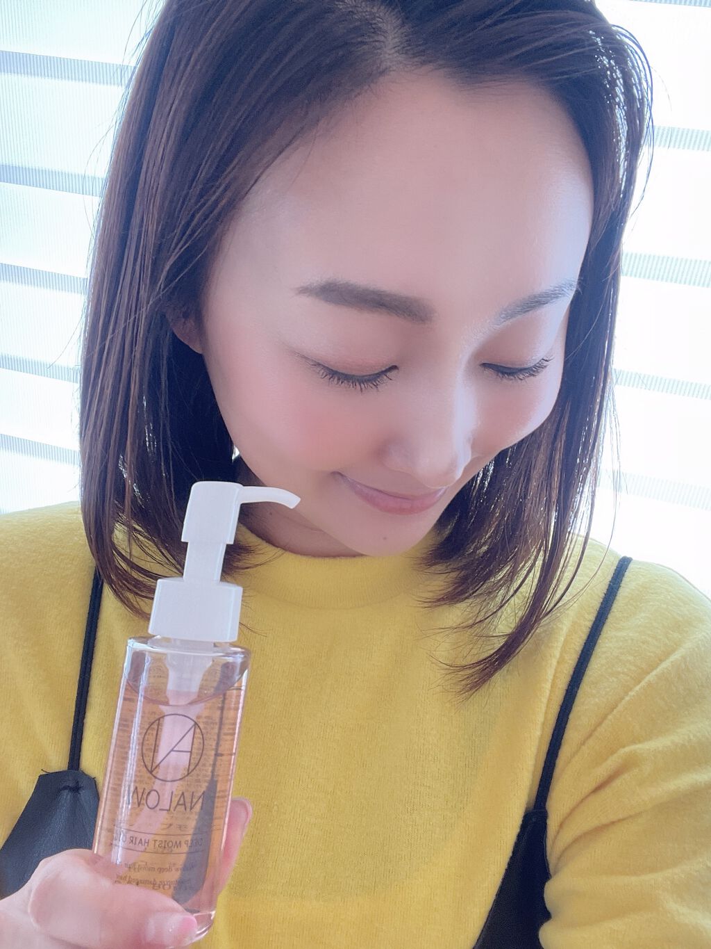 ナロウ ディープモイストヘアオイル/NALOW/ヘアオイルを使ったクチコミ(1枚目)