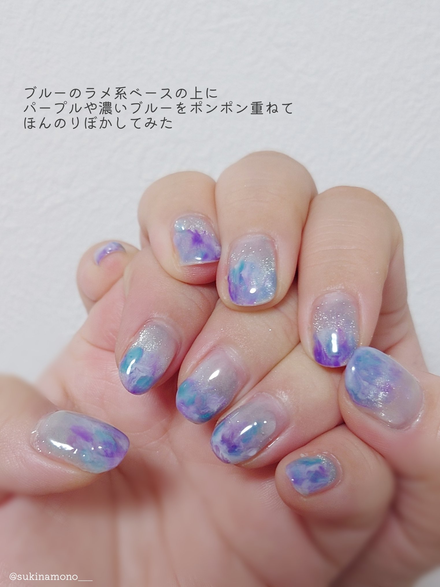 ジェルネイル（ライト対応）/セリア/ジェルネイルを使ったクチコミ（3枚目）