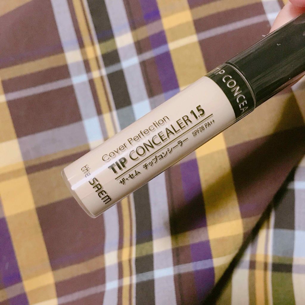 カバーパーフェクション チップコンシーラー/the SAEM/リキッドコンシーラーを使ったクチコミ（1枚目）
