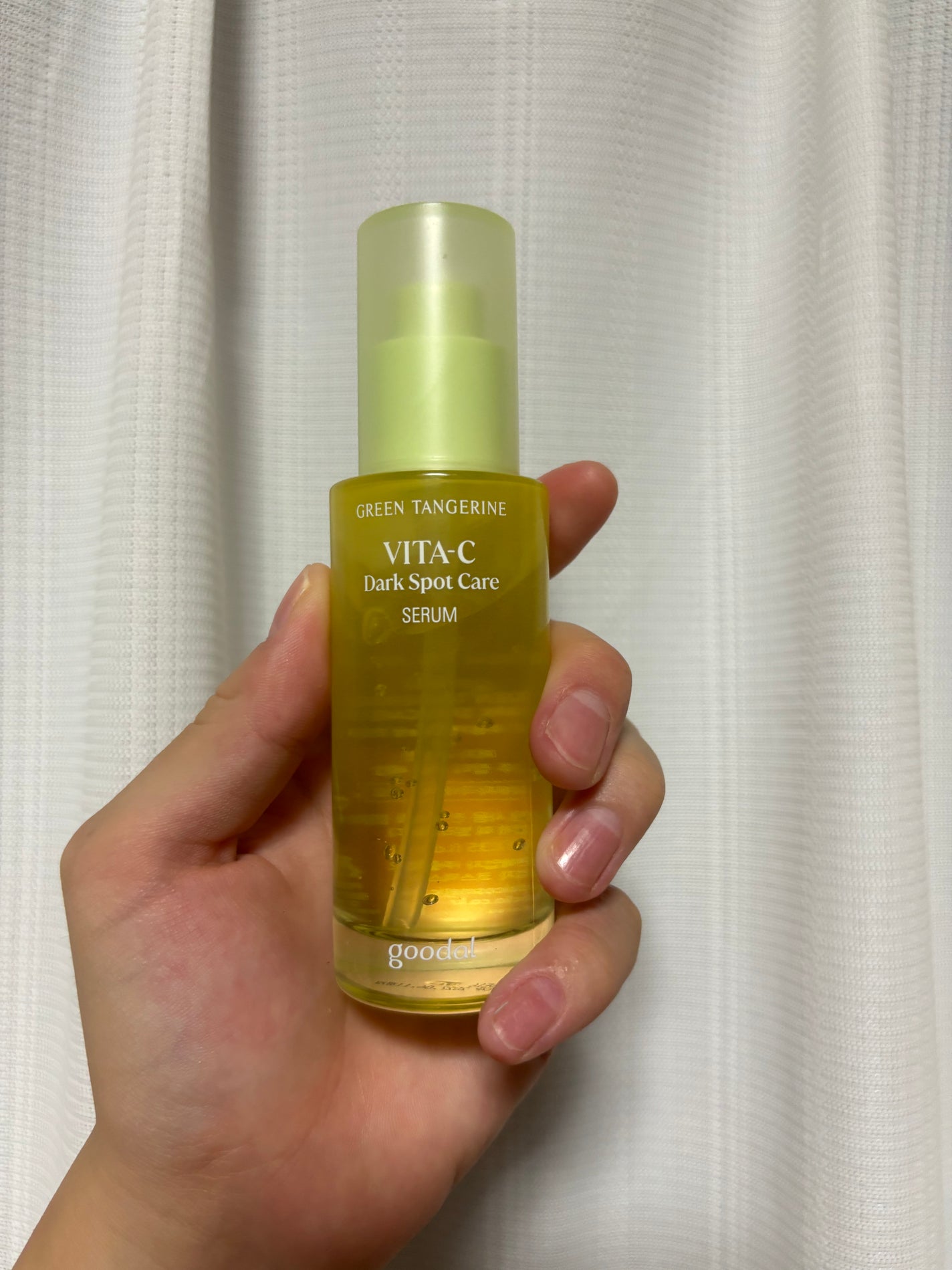 おまめ on LIPS 「goodal グリーンタンジェリンビタCダークスポットケアセラ..」(1枚目)