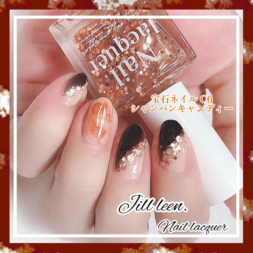 カラフルネイルズ/キャンメイク/マニキュアを使ったクチコミ（1枚目）