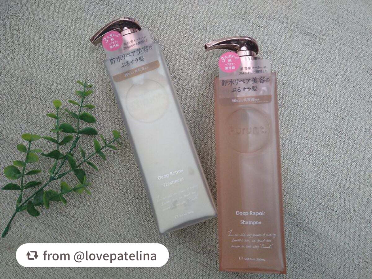 プルント ディープリペア美容液シャンプー/トリートメント/Purunt./市販シャンプーを使ったクチコミ(1枚目)