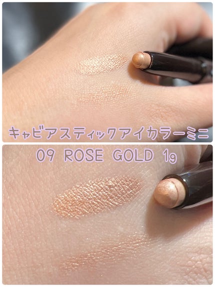 ザ ウィッシュリスト セット/ローラ メルシエ/その他キットセットを使ったクチコミ(2枚目)