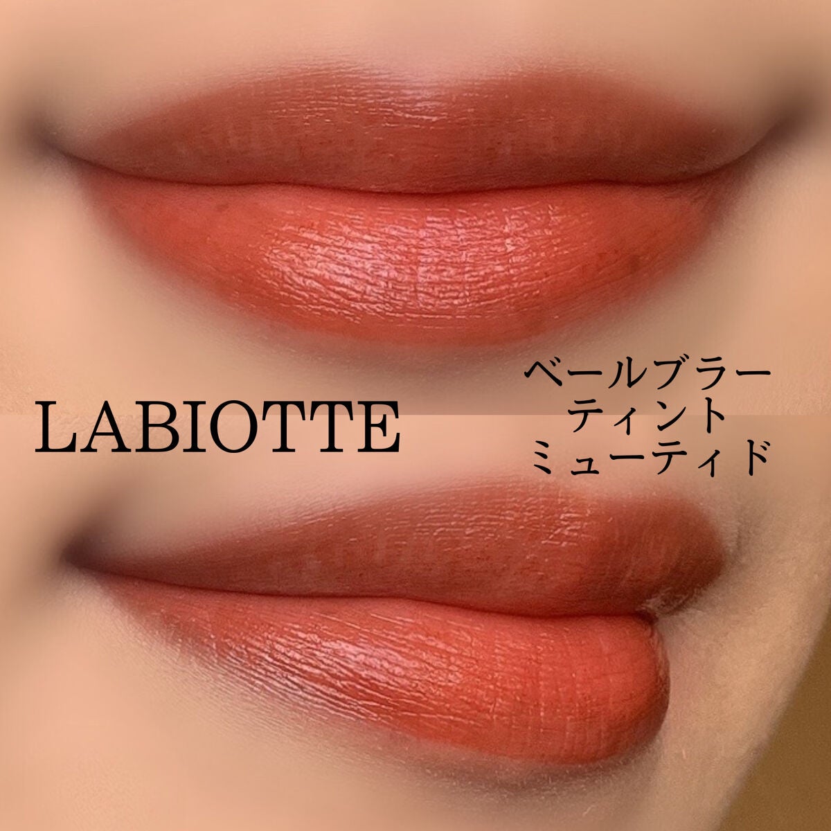 カラーリングアイブロウ/ヘビーローテーション/眉マスカラを使ったクチコミ(3枚目)