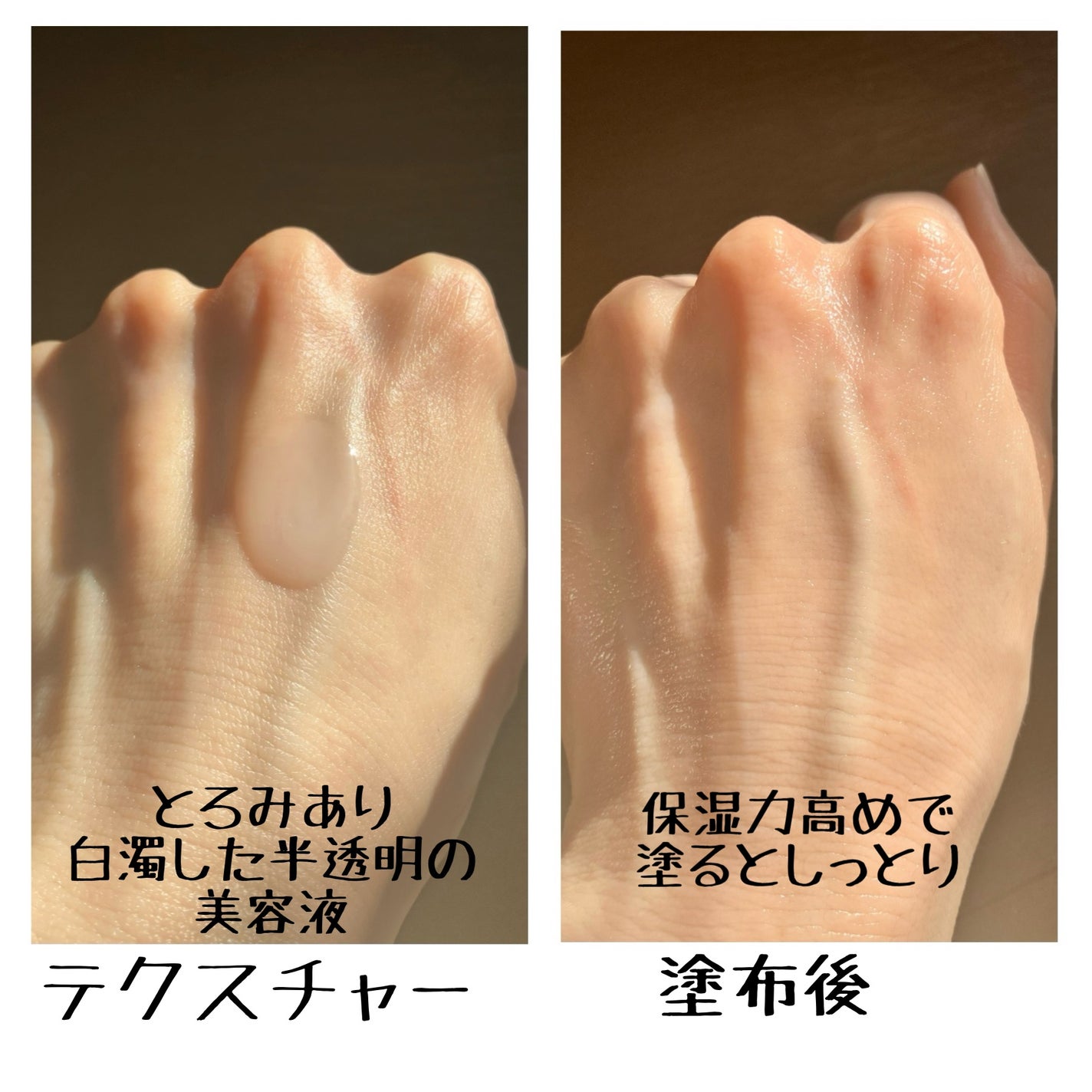 アスタキサンチンアンプル/Dr.Melaxin/美容液を使ったクチコミ(3枚目)