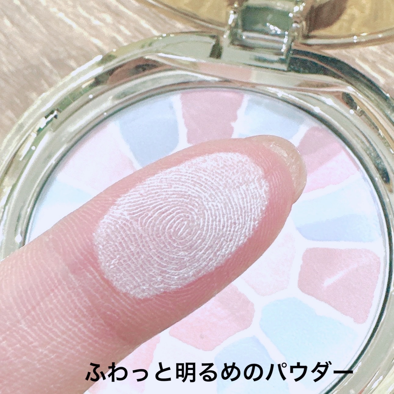 ラ プードル オートニュアンス/Elégance/プレストパウダーを使ったクチコミ（2枚目）