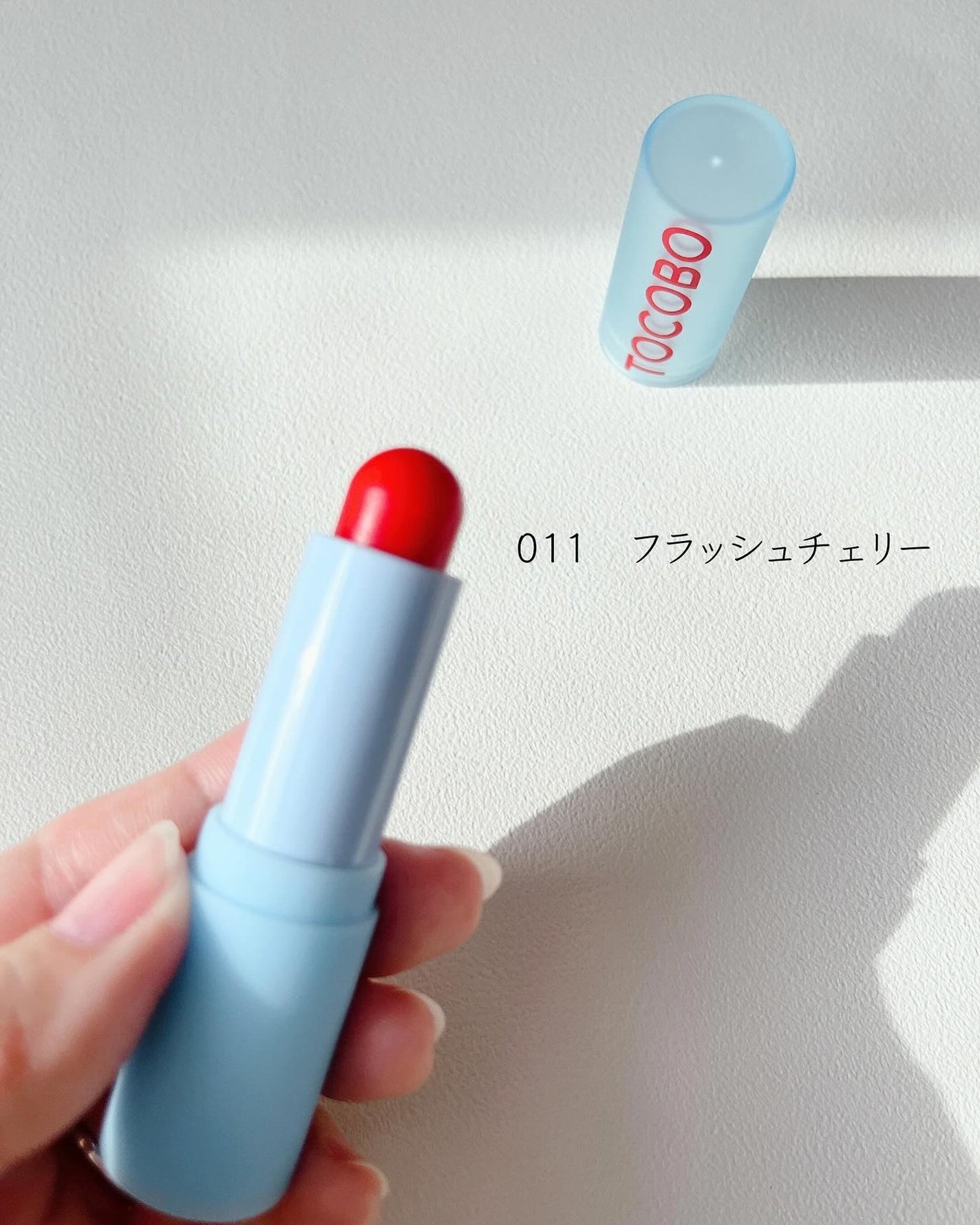 グラスティンティッドリップバーム/TOCOBO/リップバームを使ったクチコミ(6枚目)