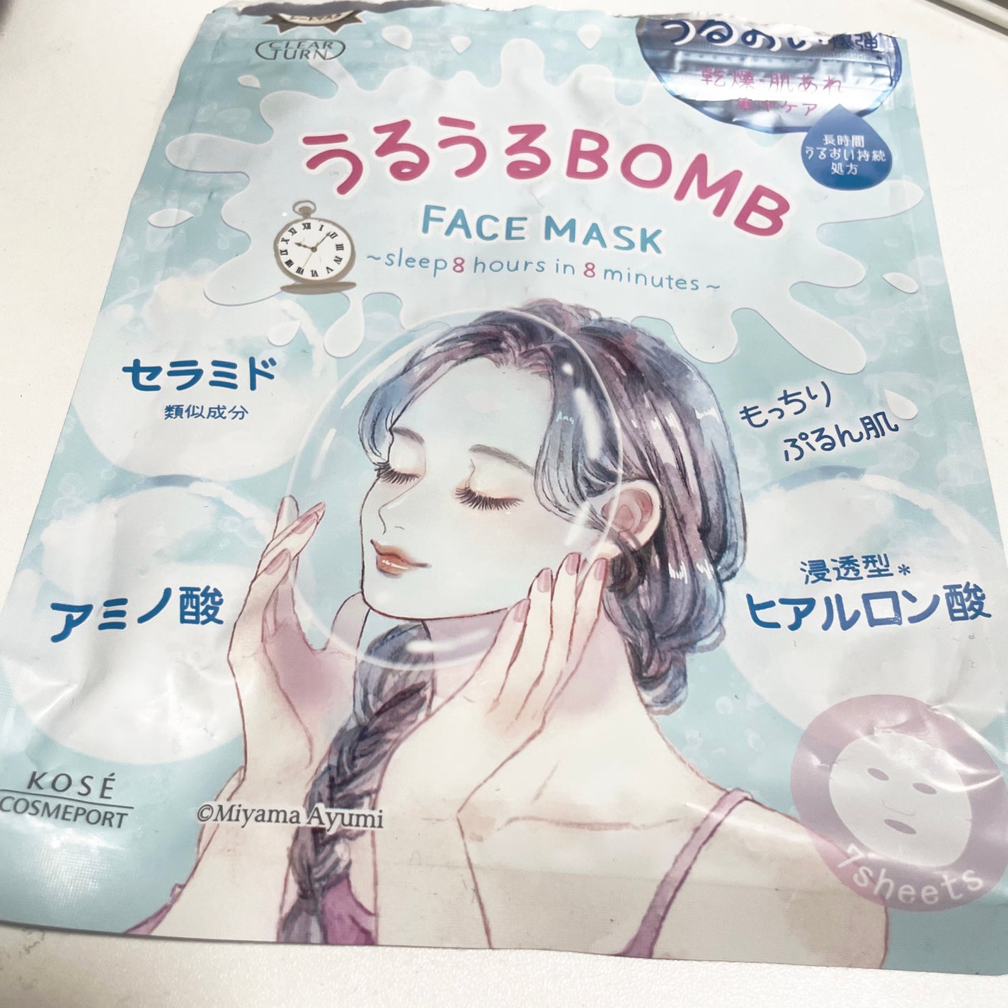 うるうるBOMBマスク/クリアターン/シートマスク・パックを使ったクチコミ(1枚目)