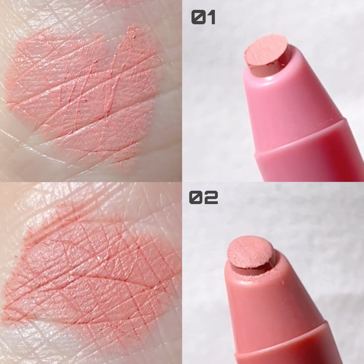 가을_秋 フォロバ on LIPS 「COSNORIソフトドローイングオバーリップメーカー6色展開柔..」(2枚目)