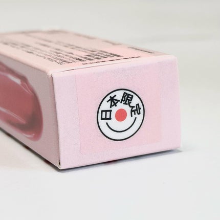 ジェルフィットティント/AMUSE/リップティントを使ったクチコミ(7枚目)