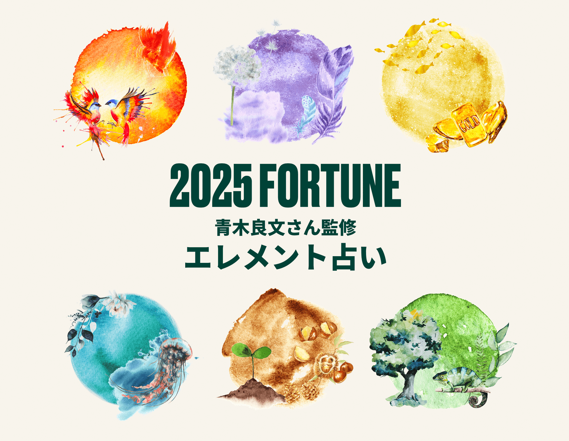 カモマイル サンプチュアス クレンジングバター/THE BODY SHOP/クレンジングバームを使ったクチコミ（1枚目）