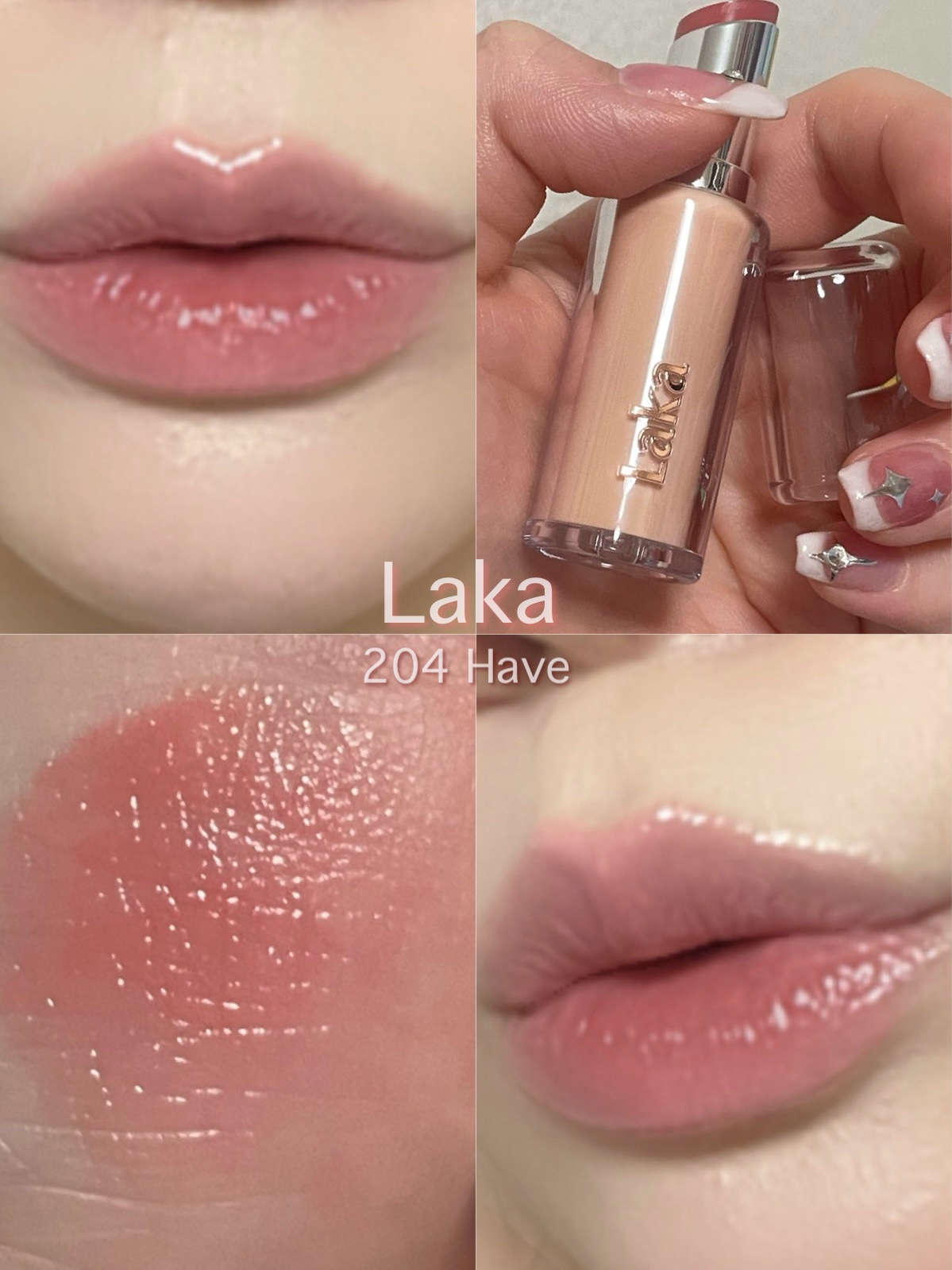 ボンディンググロウリップスティック/Laka/口紅を使ったクチコミ（1枚目）