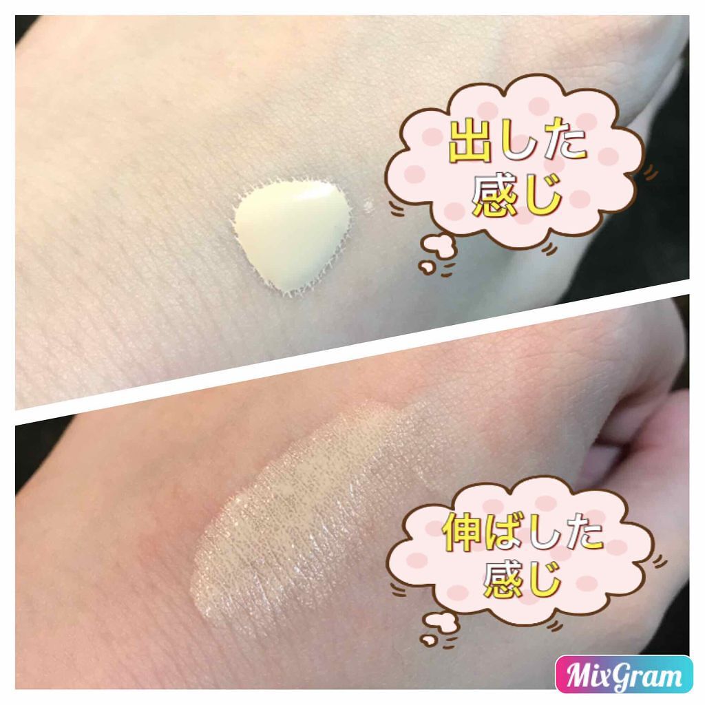 リキッドピュアファンデーション/CandyDoll/リキッドファンデーションを使ったクチコミ（2枚目）