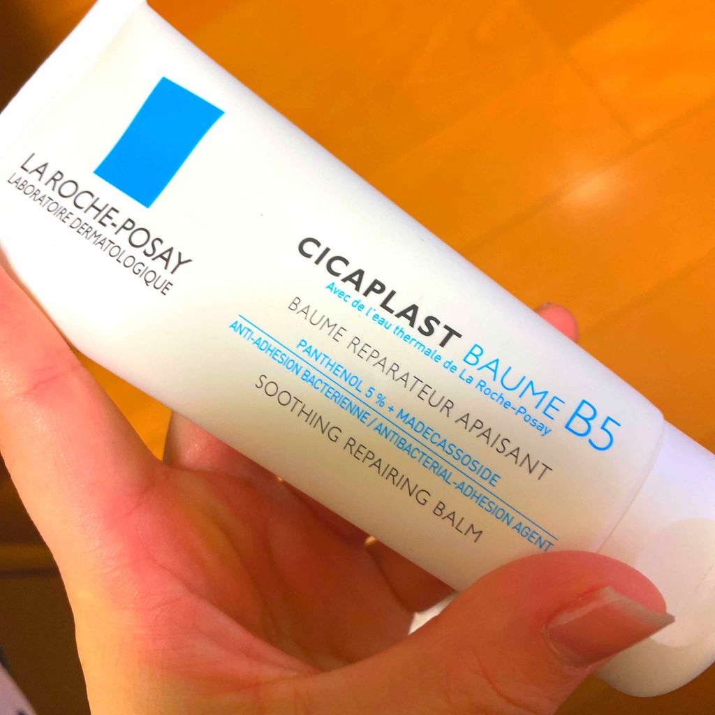  シカプラスト ボーム B5【海外版】/LA ROCHE POSAY(海外)/フェイスクリームを使ったクチコミ（1枚目）