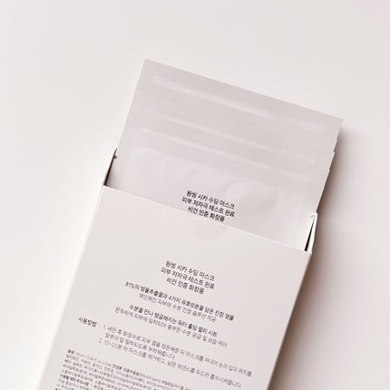 CICAスージングマスク/ONE THING/シートマスク・パックを使ったクチコミ(3枚目)