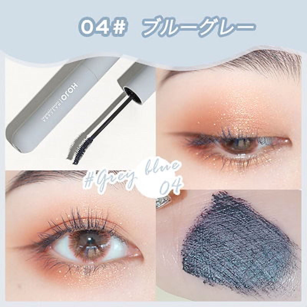 fantastic_rouge_ksrs on LIPS 「-初投稿-Qoo10韓国コスメ購入品《HOJOSmartAnd..」(2枚目)