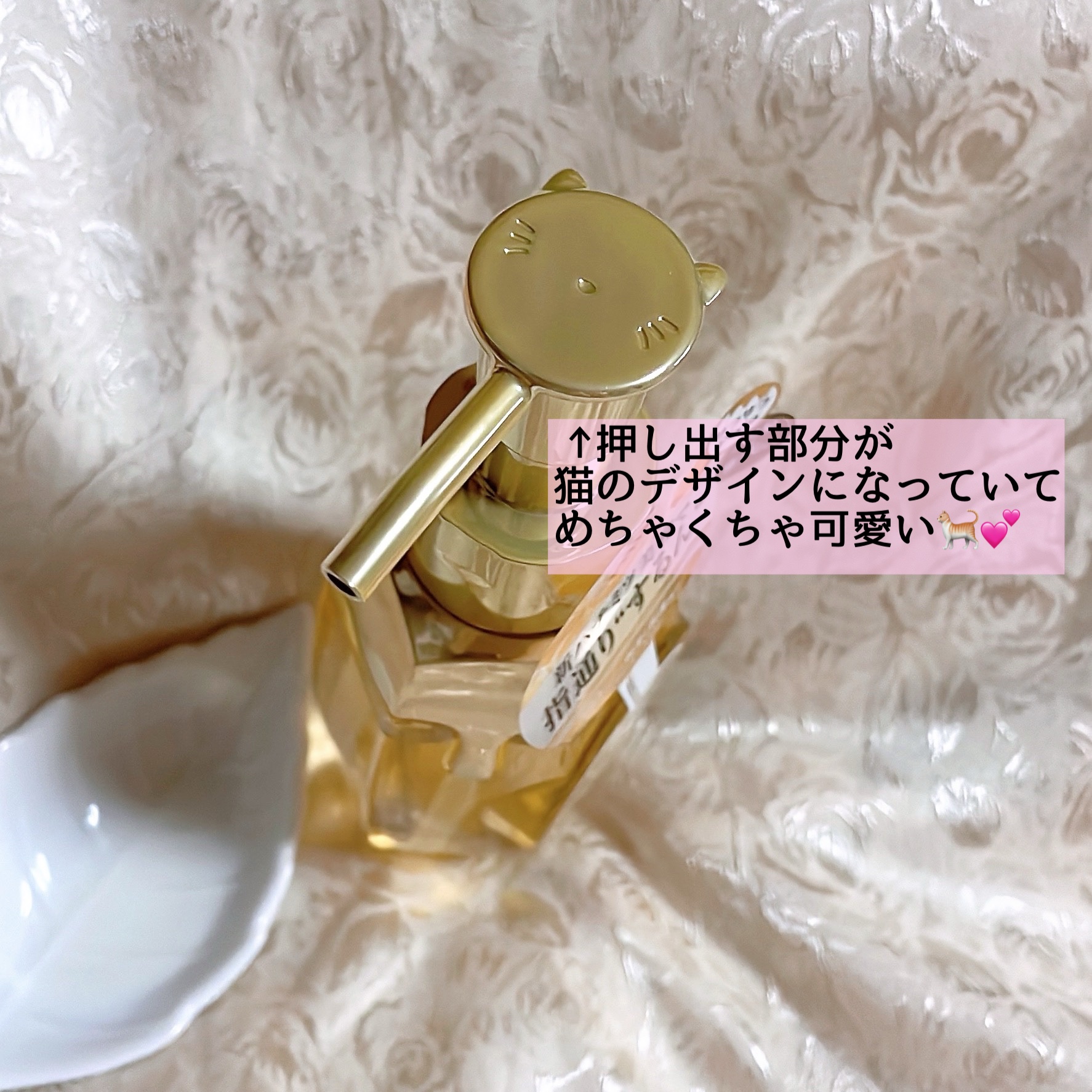 アンドハニー ピクシー モイストシルキー ヘアオイル3.0/&honey/ヘアオイルを使ったクチコミ（3枚目）