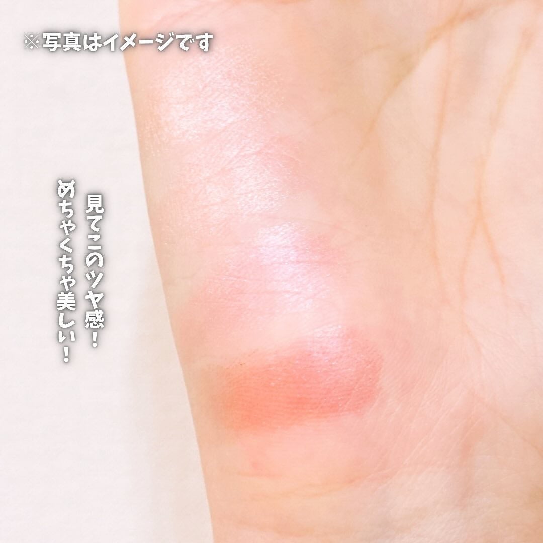 ニュアンス デューイ クリエイター/Visée/アイシャドウパレットを使ったクチコミ(6枚目)