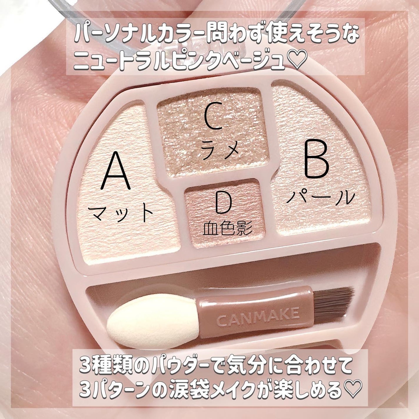 ãã©ã³ã·ãã³ãŒãã¢ã€ãº/ãã£ã³ã¡ã€ã¯/ããŠããŒã¢ã€ã·ã£ããŠã䜿ã£ãã¯ãã³ãïŒ2æç®ïŒ