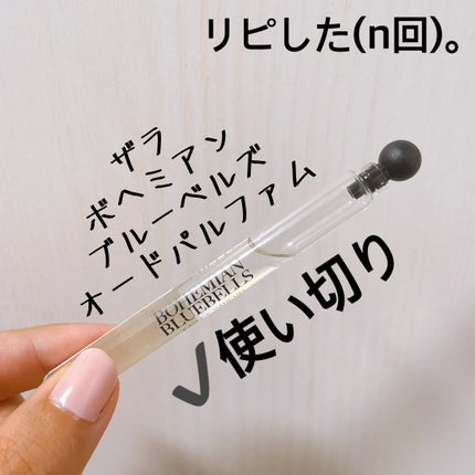 The Zara Emotions Collection by Jo LOVES/ZARA/香水(その他)を使ったクチコミ(3枚目)